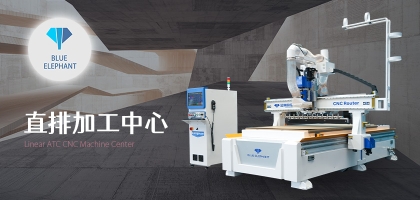 數控開料機加工板材穩定嗎？加工效果怎么樣？