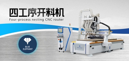 低價開料機真的劃算嗎？揭秘便宜背后的秘密！
