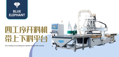 解析木工開料機出現斷刀的原因、解決方法及預防措施