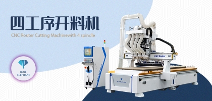 全自動家具生產線實用性怎么樣？