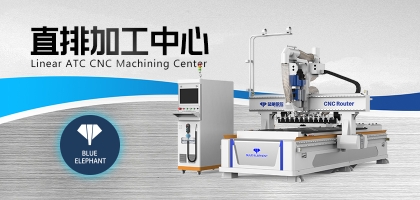 怎樣讓數控開料機工作又快又好？設備本身很重要
