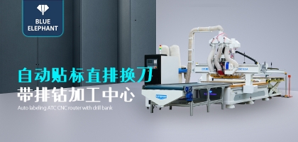 買數控開料機怎么選不吃虧？