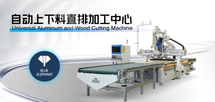 直排數控開料機哪家好，藍象數控源頭廠家