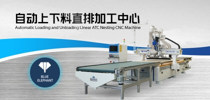 雨季來臨， 板式家具開料機如何避免潮濕