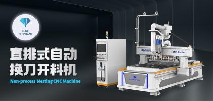 常見的數控開料機有哪些型號，這三種你都知道嗎?