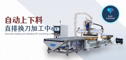 1328直排數控開料機的優勢是什么？上手快嗎？