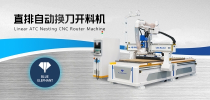 直排加工中心VS圓盤加工中心，數控開料機怎么選？