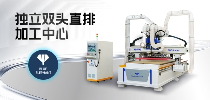 什么樣的家具廠適合使用雙機頭數控開料機