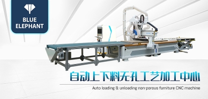 板式家具開料機：實現定制家具精度與速度的雙重飛躍！