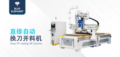 掌握木工數控開料機開機口訣，小白也能輕松上手！
